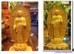 莊嚴佛塔 <<藏傳老件文物>> 歷史價格詳細信息