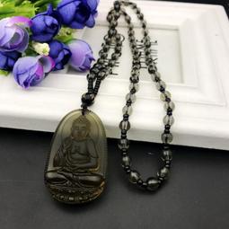 【蓁寶閣】阿賽斯特萊梵天透体高頻能量水晶覺醒之石水晶原石(83公克) 歷史價格詳細信息