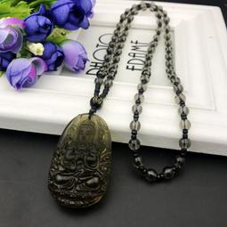 十二生肖守護神觀音菩薩本命佛招財項鍊吊墜男女款禮物玉佩玉牌~善緣閣 歷史價格詳細信息