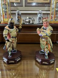 【周大福】祥獅獻瑞黃金路路通串珠 歷史價格詳細信息