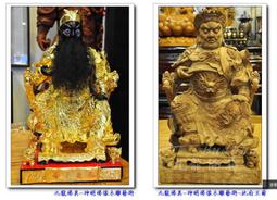 八府安（BAANFU）瑜伽球兒童訓練球兒童羊角球幼兒園充氣跳跳球彈 歷史價格詳細信息