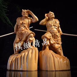 【樸緻精品】千手觀世音菩薩 觀音菩薩 法像莊嚴 木雕擺件 檜木（GA-4693） 歷史價格詳細信息