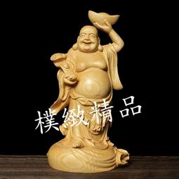 【樸緻精品】檜木雕千手觀音 南無千手觀音菩薩 十二生肖屬(鼠)本命佛（GA-5274） 歷史價格詳細信息