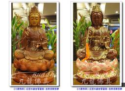 觀杉茶桌2024新款高端茶臺輕奢高級感泡茶桌新中式茶桌椅組合 歷史價格詳細信息