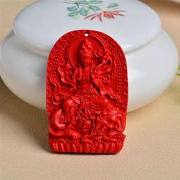 【蓁寶閣】梵天透体 覺醒之石 阿賽斯特萊 高頻能量水晶原石 精靈能量石 骨幹水晶 靈修冥想高頻能量 歷史價格詳細信息