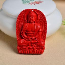 【蓁寶閣】梵天透体 覺醒之石 阿賽斯特萊 高頻能量水晶原石 精靈能量石 骨幹水晶 靈修冥想高頻能量 歷史價格詳細信息