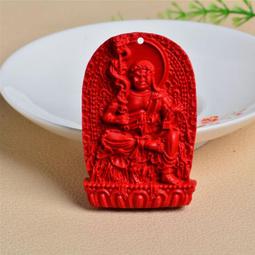 【蓁寶閣】梵天透体 覺醒之石 阿賽斯特萊 高頻能量水晶原石 精靈能量石 骨幹水晶 靈修冥想高頻能量 歷史價格詳細信息