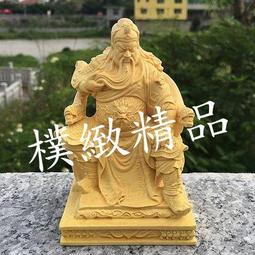 正然翡翠三彩福祿壽手鍊a貨帶證免運611 歷史價格詳細信息