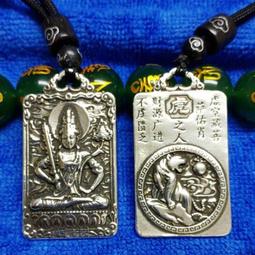 【蓁寶閣】梵天透体 覺醒之石 阿賽斯特萊 高頻能量水晶原石 精靈能量石 骨幹水晶 靈修冥想高頻能量 歷史價格詳細信息