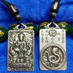 【蓁寶閣】梵天透体 覺醒之石 阿賽斯特萊 高頻能量水晶原石 精靈能量石 骨幹水晶 靈修冥想高頻能量 歷史價格詳細信息