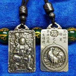 【蓁寶閣】梵天透体 覺醒之石 阿賽斯特萊 高頻能量水晶原石 精靈能量石 骨幹水晶 靈修冥想高頻能量 歷史價格詳細信息