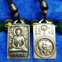 【蓁寶閣】梵天透体 覺醒之石 阿賽斯特萊 高頻能量水晶原石 精靈能量石 骨幹水晶 靈修冥想高頻能量 歷史價格詳細信息