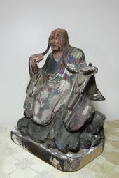 多元尊重的視角 歷史價格詳細信息