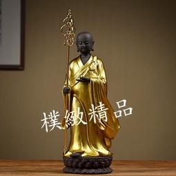 【樸緻精品】陶瓷南無阿閦如來不動佛 不動如來 隨身佛 法像莊嚴（GA-3033） 歷史價格詳細信息