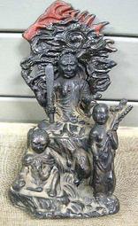 不動明王  孔雀明王  愛染明王 60CM高防水相紙 歷史價格詳細信息