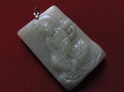 玉緣玉器天然玉石天然新疆玉戈壁玉金絲玉金魚吊墜年年有余毛鏈 歷史價格詳細信息