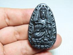 西藏寒鐵蛙嘴九宮八卦牌 吊墜掛件車掛包掛267 歷史價格詳細信息