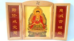 【阿彌陀佛】PVC 透明 佛卡 唐卡 佛教 [21010] 歷史價格詳細信息