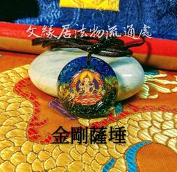 吉祥如意招財進寶水晶舍利塔佛塔寶塔噶烏瓶供養舍利子甘露丸法寶法物（結緣：佛教七寶各類寶石瑪瑙水晶） 歷史價格詳細信息