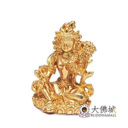 《大佛城》九宮八卦咒牌 時輪金剛咒牌 / 4種尺寸 (金色/銀色) 歷史價格詳細信息