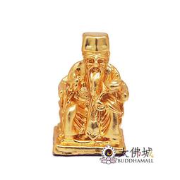 《大佛城》九宮八卦咒牌 時輪金剛咒牌 / 4種尺寸 (金色/銀色) 歷史價格詳細信息