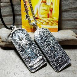 【蓁寶閣】六角六字大明咒 24K黃金電鍍精品吊飾鎖骨鍊 歷史價格詳細信息