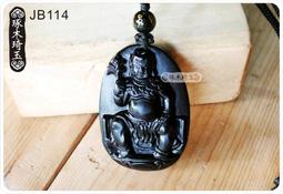 五木 - 五穀雜糧麵 (1050g) 歷史價格詳細信息