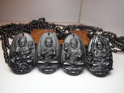 結緣消災延壽藥師佛藥師琉璃光如來畫像唐卡佛像畫圖相紙雙面塑封 唐卡 佛畫 歷史價格詳細信息