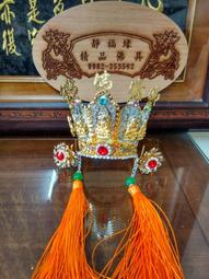 【靜福緣】精品銅製 台灣製 『明式三支組佛燈（古色）』五種尺寸 母燈*1+兩儀燈*2 一貫道用品 歷史價格詳細信息