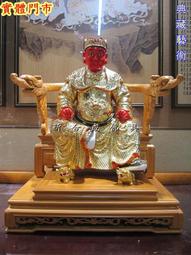 新合成佛具木雕廠 1尺3 樟木脫椅 樟木太子 脫椅太子 歷史價格詳細信息