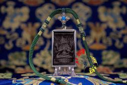 金法  純甘露法藥印製「長壽三尊」甘露佛大嘎屋 歷史價格詳細信息