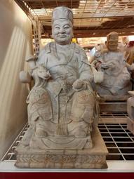 樟木 錦雕 白身 1尺3 天上聖母 媽祖  配合台灣安金 特殊需求可訂製 歷史價格詳細信息