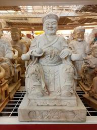 樟木 錦雕 白身 1尺3 天上聖母 媽祖  配合台灣安金 特殊需求可訂製 歷史價格詳細信息