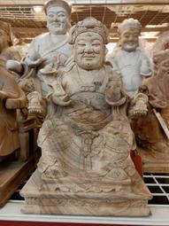 樟木 錦雕 白身 8寸8 竹南 玄天上帝 上帝公 工廠直營 配合台灣安金 特殊需求可訂製 歷史價格詳細信息