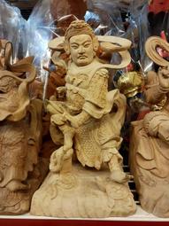 樟木 錦雕 白身 8寸8 竹南 玄天上帝 上帝公 工廠直營 配合台灣安金 特殊需求可訂製 歷史價格詳細信息