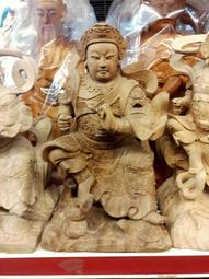 8寸8 樟木 錦雕 白身 康趙元帥 特殊需求可訂製 歷史價格詳細信息