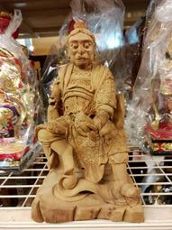 樟木 錦雕 白身 8寸8 竹南 玄天上帝 上帝公 工廠直營 配合台灣安金 特殊需求可訂製 歷史價格詳細信息