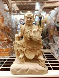 法主公 null 本交易僅支持自提、當面 歷史價格詳細信息