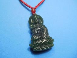 ☆╭【紫鈺の水晶】╮☆天然七彩玉玄天上帝項鍊/海草玉玄天上帝項鍊***B21 歷史價格詳細信息