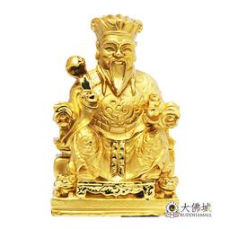 《大佛城》九宮八卦咒牌 時輪金剛咒牌 / 4種尺寸 (金色/銀色) 歷史價格詳細信息