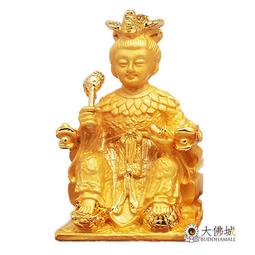 《大佛城》九宮八卦咒牌 時輪金剛咒牌 / 4種尺寸 (金色/銀色) 歷史價格詳細信息