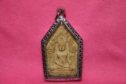 --佛寶世界--龍婆判廟龍婆雨水 哈魯曼佛牌鍊-- #011-2 歷史價格詳細信息