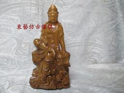 東藝仿古傢俱~~古早大門銅門扣招財進寶21*21公分 歷史價格詳細信息