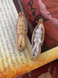 龍婆威里昂（龍婆viriyang/龍婆維力揚）阿姜曼弟子手工172 歷史價格詳細信息