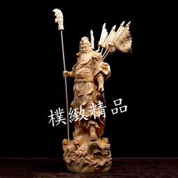 然木慧品辦公沙發雙人真皮沙發頭層牛皮小戶型三人皮沙發整裝組合 歷史價格詳細信息