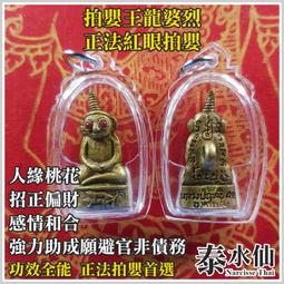 強力助焊劑 多功能金屬助焊劑 歷史價格詳細信息