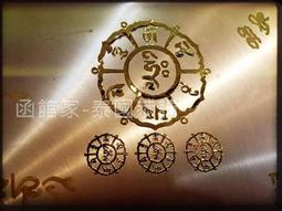 泰姬陵鑽石微顆粒不兼容樂高積木拼裝建築鐵達尼號無 歷史價格詳細信息