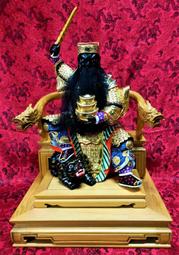 財神虎眼石手鏈三面珠手串珠五行虎睛石男女龍年吉祥物。 歷史價格詳細信息