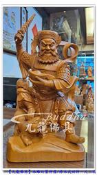 趙公明元帥金屬貼王靈官真武玄天大帝手機貼紙五方五路財神裝飾貼 歷史價格詳細信息