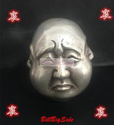 人生嘛，佛系就好：太急於求成，反而容易摔跤！如果終點就在眼前，誰說一定要全力衝刺不可？ 歷史價格詳細信息